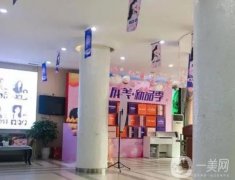 成都雙眼皮醫(yī)院介紹