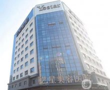 寧波整形醫(yī)院介紹信息介紹已出！藝星、美萊等私立醫(yī)美領(lǐng)銜！優(yōu)勢(shì)各顯