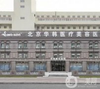 2022國內(nèi)隆胸介紹整形醫(yī)院：得到胸型就是現(xiàn)在，一起來看看吧！