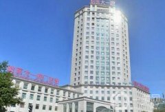 2022哈爾濱整形醫(yī)院：斯美諾醫(yī)療美容門診部僅排末，其他都是哪些？