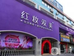 2022?？诼⌒卣吾t(yī)院介紹：想要胸型怎么辦？來看看這幾家醫(yī)院吧！