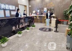 2022哈爾濱做雙眼皮整形醫(yī)院：哈爾濱做雙眼皮信息介紹？這幾家你不能不知道