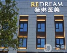 2022杭州十佳整形醫(yī)院：這這些醫(yī)院推薦給您，時(shí)光醫(yī)療美容醫(yī)院上榜