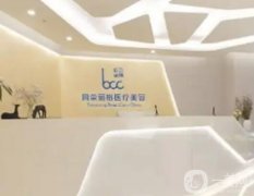 杭州微整形醫(yī)院介紹：在杭州做微整形不可錯(cuò)過的這些醫(yī)院！