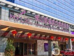 佛山美萊醫(yī)療美容醫(yī)院