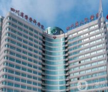 成都美容整形醫(yī)院強選定！公立省醫(yī)院坐鎮(zhèn)！私立悅好、星范緊跟其后