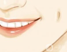 人造酒窩不笑也有嗎？人造酒窩有風(fēng)險(xiǎn)嗎？