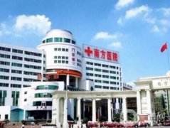 2022廣東整形醫(yī)院介紹