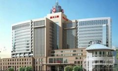 蘭州市整形醫(yī)院：想在蘭州做整形？這些醫(yī)院不知道怎么行！一起來看看吧！