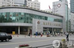 2022昆山整形醫(yī)院重磅推薦!想在昆山做整形？那這幾家醫(yī)院你不能錯過！