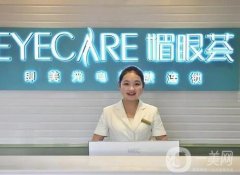 2022連云港整形醫(yī)院介紹：天億女子整形美容中心和第一人民醫(yī)院整形美容科均