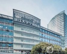2022寧波整形醫(yī)院介紹！想在寧波做整形？這幾家醫(yī)院你怎么能錯過！