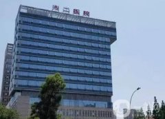 成都激光祛斑醫(yī)院介紹信息介紹？公立市二醫(yī)院、私立晶膚等算是這方面的代表