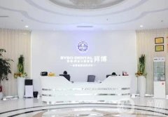 大理牙齒矯正信息介紹？醫(yī)院介紹有連鎖也有獨(dú)立經(jīng)營機(jī)構(gòu)！價(jià)格表清晰一覽！