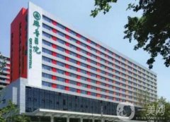 2022山東抽脂醫(yī)院推薦!齊魯醫(yī)院整形美容排第幾？你猜到了嗎？