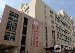 2022上海隆胸介紹整形醫(yī)院名單公開!想在上海做隆胸整形該怎么辦？來這些醫(yī)院