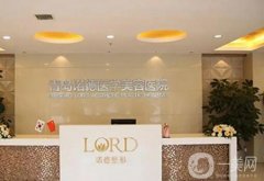 2022山東整形醫(yī)院任你選！家家都是精品醫(yī)院，讓你不會(huì)后悔！