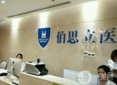2022年上海吸脂醫(yī)院都在這里：重獲身材！就是現(xiàn)在！