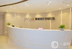 2022深圳整形醫(yī)院介紹實(shí)力盤點(diǎn)!來這這些醫(yī)院做整形，你一定不會(huì)后悔！