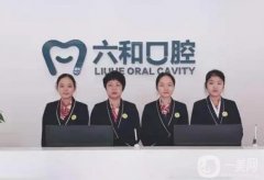 珠海牙齒矯正口腔醫(yī)院介紹，專業(yè)機(jī)構(gòu)各有技術(shù)，口碑信息介紹選不過來！
