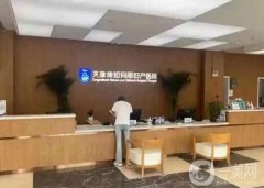 天津整形醫(yī)院介紹名：這這些醫(yī)院為您的整形鋪設(shè)平整道路！來看看吧！