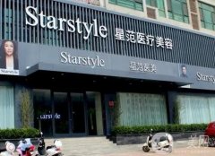 武威市整形醫(yī)院介紹：想在武威做整形，不能忽略這些醫(yī)院！