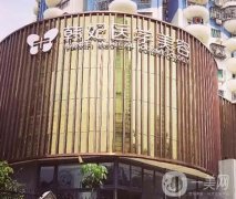 珠海整形醫(yī)院介紹名單送你看！各院各特色都了解一遍，整形小白請拿走！