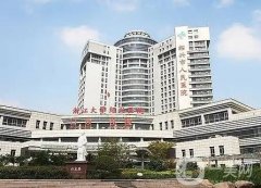 浙江紹興整形醫(yī)院介紹，公立市醫(yī)院、私立華美等選擇多，價格收費一并出！