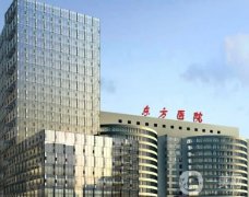 上海唇部整形醫(yī)院介紹，公立私立占比五五開，分享走訪詳情！