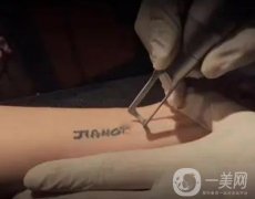 洗完紋身有哪些需要注意?紋身后多長時(shí)間可以洗澡?