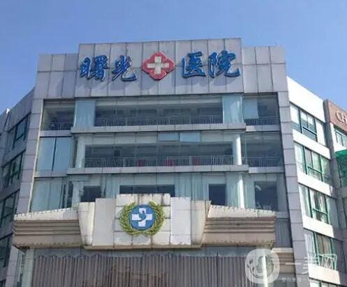 2022嘉興整形醫(yī)院介紹