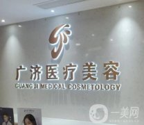 南昌雙眼皮醫(yī)院介紹，韓美、佳美等實力可鑒，價格清單出爐！