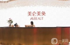 重慶拉皮手術(shù)醫(yī)院介紹：想重獲緊致肌膚？不要急！來看看這些醫(yī)院！