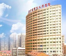 上海整形醫(yī)院（）悉數(shù)公開！僅一家公立入圍，首爾麗格領銜私立醫(yī)美
