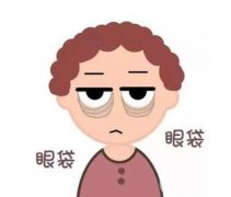 眼袋手術(shù)后恢復(fù)正常需要多久，術(shù)后有哪些注意事項(xiàng)？