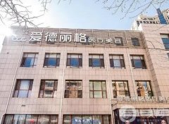 大連做雙眼皮整形醫(yī)院信息介紹？強(qiáng)口碑好名氣大，價(jià)格也便宜