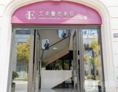 2022西安整形醫(yī)院