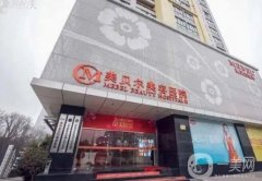 南京優(yōu)質(zhì)整形美容院介紹：在南京做整形有哪些好選擇？都在信息介紹上了！