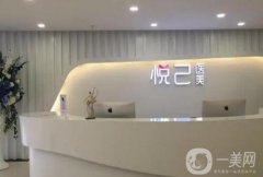 嘉興雙眼皮整形果好的醫(yī)院介紹：想做雙眼皮怎么辦？來(lái)看看這些醫(yī)院！