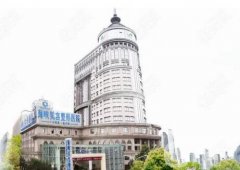 濟(jì)南專(zhuān)業(yè)醫(yī)院整形介紹：想在濟(jì)南做整形怎么辦？這些醫(yī)院推薦給您！