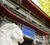 2022中國醫(yī)學(xué)科學(xué)院整形外科醫(yī)院