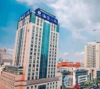 浙江醫(yī)科大學附屬第二醫(yī)院（浙醫(yī)二院）整形科