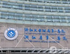 杭州三甲整形醫(yī)院敲定，公立醫(yī)院名單&擅長口碑一覽，價格也不貴