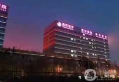 西安提眉術(shù)醫(yī)院信息？我們?yōu)槟恼砹诉@些醫(yī)院，為您的提眉手術(shù)助力！