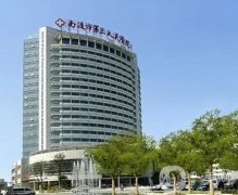 南通整形醫(yī)院介紹前八，公立私立開展雙眼皮、去眼袋等多種項目，價格在即！