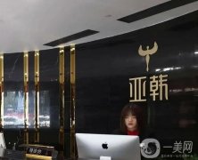 長沙整形醫(yī)院明細(xì)公示，高標(biāo)準(zhǔn)高要求選拔，青睞哪一家你們說了算！