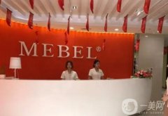 貴陽開眼角整形醫(yī)院新介紹：艾洛琳醫(yī)院僅第五，猜猜其他的都是哪些？