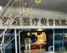 杭州隆鼻整形醫(yī)院介紹：想要在杭州隆鼻怎么辦？來這些醫(yī)院看看吧！