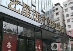 昆明隆鼻整形有名的五醫(yī)院介紹：想在昆明做隆鼻手術(shù)怎么辦？這些醫(yī)院能幫你