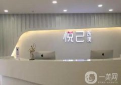 嘉興雙眼皮整形醫(yī)院：僅上榜這些，全都是精品醫(yī)院，想知道是哪些嗎？